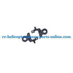 Shcong MJX T38 T638 RC helicopter accessories list spare parts upper main blade grip set