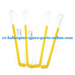 Shcong MJX T40 T640 T40C T640C RC helicopter accessories list spare parts main blades (2x upper + 2x lower) yellow color