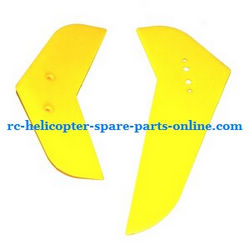 Shcong MJX T40 T640 T40C T640C RC helicopter accessories list spare parts tail decorative set yellow