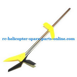 Shcong MJX T40 T640 T40C T640C RC helicopter accessories list spare parts tail set yellow color