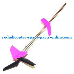 Shcong MJX T40 T640 T40C T640C RC helicopter accessories list spare parts tail set pink color