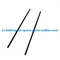 Shcong MJX T43 T643 RC helicopter accessories list spare parts tail support bar