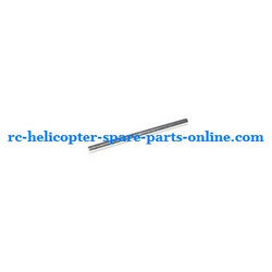 Shcong MJX T43 T643 RC helicopter accessories list spare parts metal bar in the grip set