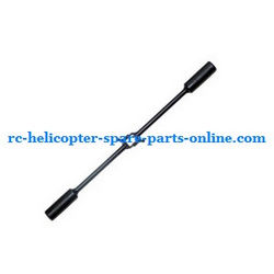 Shcong MJX T53 T653 RC helicopter accessories list spare parts balance bar