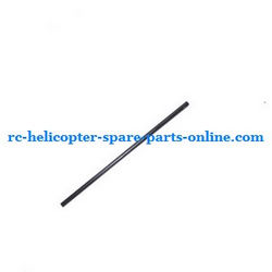 Shcong MJX T53 T653 RC helicopter accessories list spare parts tail big pipe
