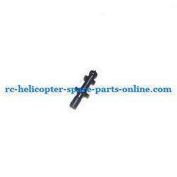 Shcong MJX T54 T654 RC helicopter accessories list spare parts main shaft