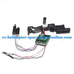 Shcong MJX T54 T654 RC helicopter accessories list spare parts PCB BOARD + Main motors + bottom board (set)