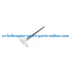 Shcong MJX T54 T654 RC helicopter accessories list spare parts upper main gear