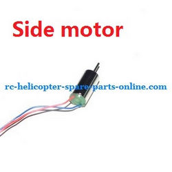 Shcong MJX T54 T654 RC helicopter accessories list spare parts side motor