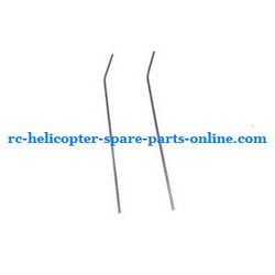 Shcong MJX T54 T654 RC helicopter accessories list spare parts tail support bar