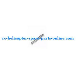 Shcong MJX T54 T654 RC helicopter accessories list spare parts limit aluminum small pipe