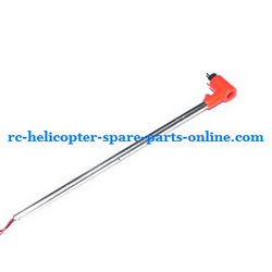 Shcong MJX T54 T654 RC helicopter accessories list spare parts tail big pipe + tail motor + tail motor deck (Red)