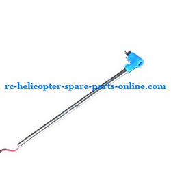 Shcong MJX T54 T654 RC helicopter accessories list spare parts tail big pipe + tail motor + tail motor deck (Blue)