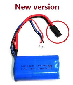Shcong MJX T55 T655 RC helicopter accessories list spare parts battery 7.4V 1500MaH (New version) Black plug