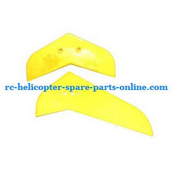 Shcong MJX T55 T655 RC helicopter accessories list spare parts tail decorative set (Yellow)