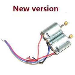 Shcong MJX T55 T655 RC helicopter accessories list spare parts main motors set (New version)