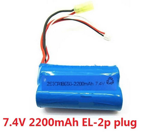 Shcong Upgrade battery 7.4V 2200Mah with EL-2P plug