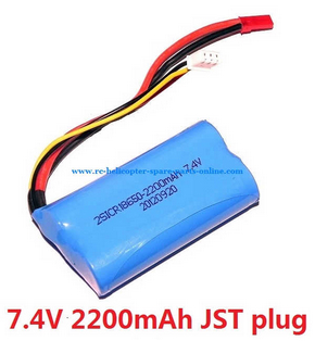 Shcong Upgrade battery 7.4V 2200Mah with red JST plug