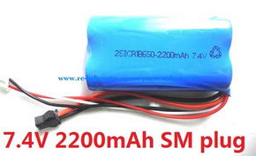 Shcong Upgrade battery 7.4V 2200Mah with black SM plug