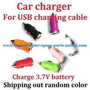 Shcong Car charger for 3.7V battery work with the USB charger wire (Shipping out random color)