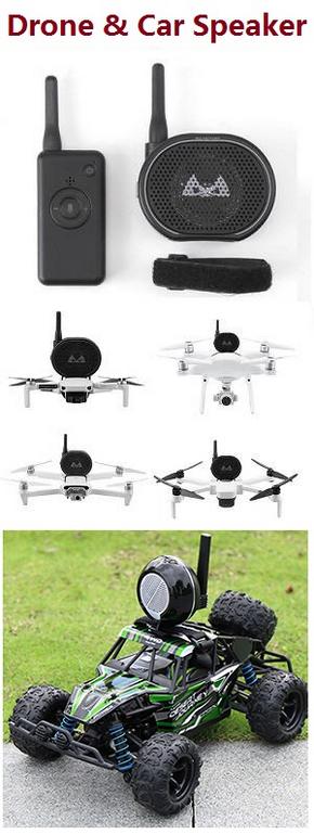 Xinlehong Toys 9130 9135 9136 9137 9138 XLH New Hot Mini Portable RC Drone Megaphone Wireless Speaker USB Charging Broadcasting Drone Speaker Megaphone for RC drones and RC car