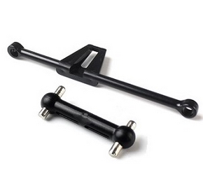 Shcong JJRC Q70 steering bar and connect rod