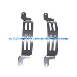 Shcong UDI U12 U12A helicopter accessories list spare parts metal piece for protecting the gear