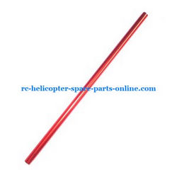 Shcong UDI U12 U12A helicopter accessories list spare parts tail big boom red