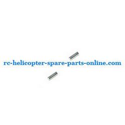 Shcong UDI U13 U13A helicopter accessories list spare parts meta bar in the inner shaft
