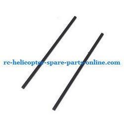 Shcong UDI U13 U13A helicopter accessories list spare parts tail support bar