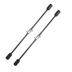Shcong UDI U23 helicopter accessories list spare parts balance bar (2pcs)
