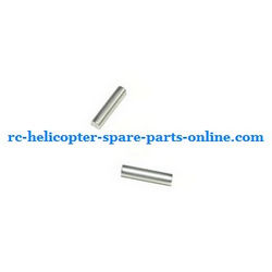 Shcong UDI U23 helicopter accessories list spare parts metal bar on the inner shaft 2pcs