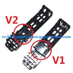 Shcong UDI U23 helicopter accessories list spare parts bottom board (V1)