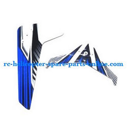 Shcong UDI U23 helicopter accessories list spare parts tail decorative set (Blue)