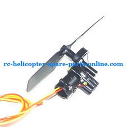 Shcong UDI U23 helicopter accessories list spare parts tail blade + tail motor + tail motor deck (set)