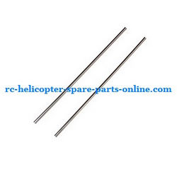 Shcong UDI U23 helicopter accessories list spare parts tail support bar