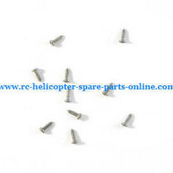 Shcong UDI RC U27 quadcopter accessories list spare parts screws set