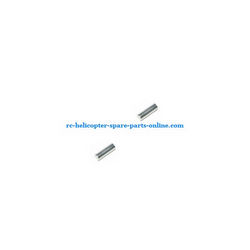 Shcong UDI U5 RC helicopter accessories list spare parts metal bar on the inner shaft (2 pcs)