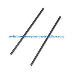 Shcong UDI RC U6 helicopter accessories list spare parts tail support bar