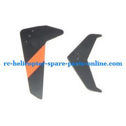 Shcong UDI U7 helicopter accessories list spare parts tail decorative set black color