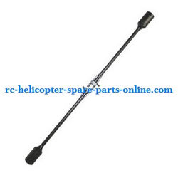 Shcong UDI U7 helicopter accessories list spare parts balance bar