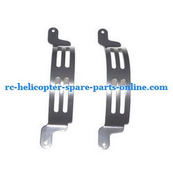 Shcong UDI U7 helicopter accessories list spare parts metal piece for protecting the gear