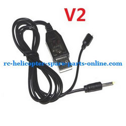 Shcong UDI U807 U807A helicopter accessories list spare parts USB charger wire (V2)
