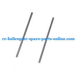 Shcong UDI U807 U807A helicopter accessories list spare parts tail support bar