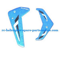 Shcong UDI U807 U807A helicopter accessories list spare parts tail decorative set (Blue)