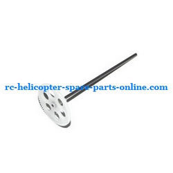 Shcong UDI U809 U809A helicopter accessories list spare parts upper main gear