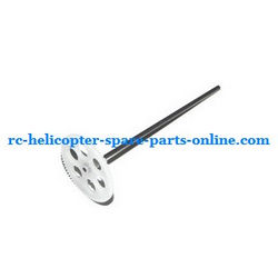 Shcong UDI U810 U810A helicopter accessories list spare parts upper main gear