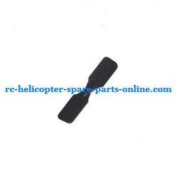 Shcong UDI U810 U810A helicopter accessories list spare parts tail blade
