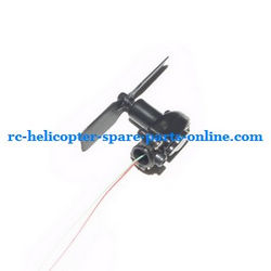 Shcong UDI U813 U813C helicopter accessories list spare parts tail blade + tail motor + tail motor deck (Black)