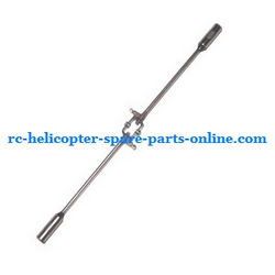 Shcong UDI U813 U813C helicopter accessories list spare parts balance bar